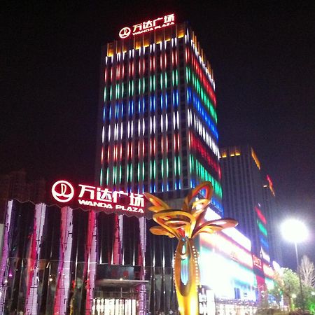Wyndham Grand Plaza Royale Changsheng Jiangyin Eksteriør bilde