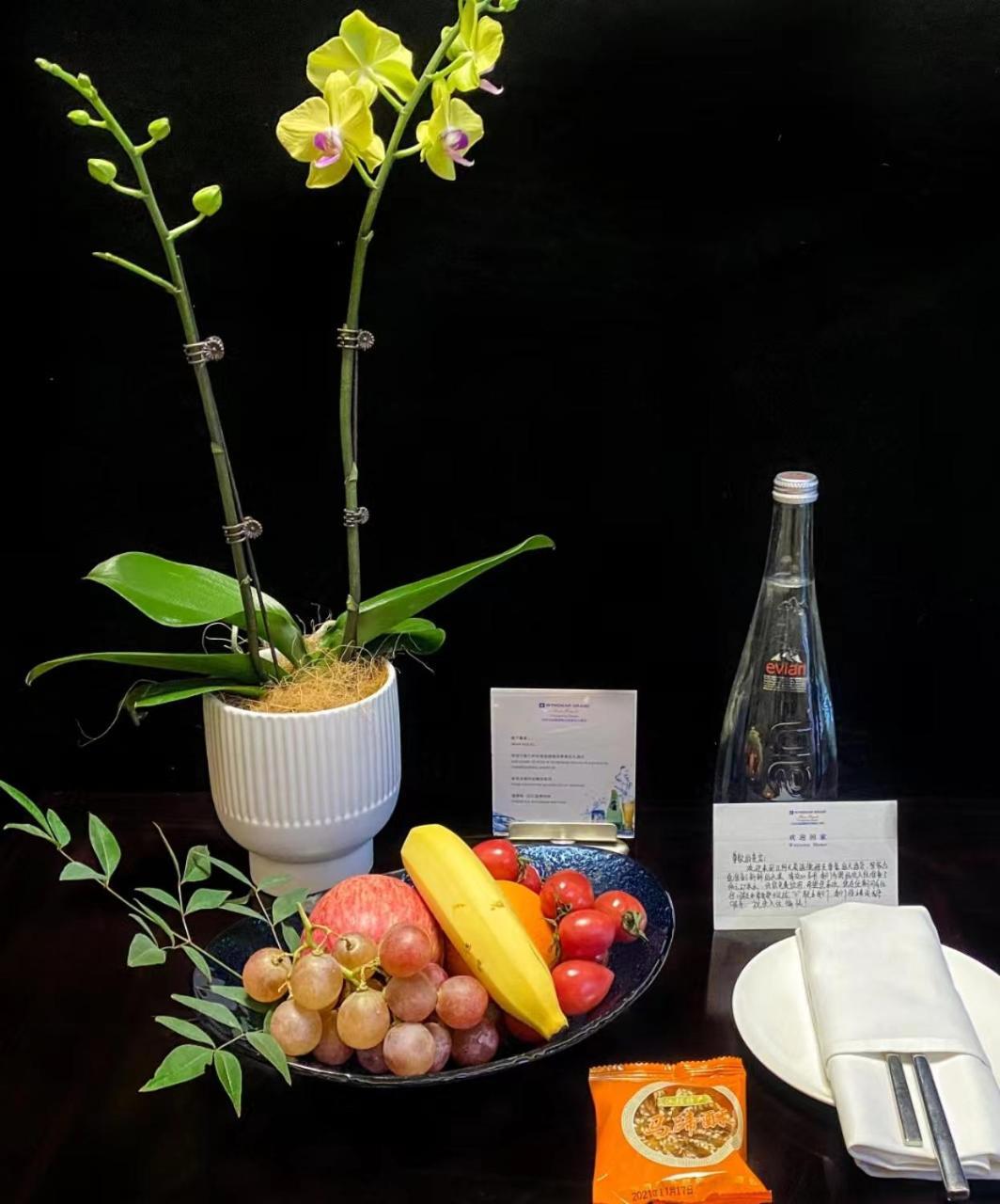 Wyndham Grand Plaza Royale Changsheng Jiangyin Eksteriør bilde